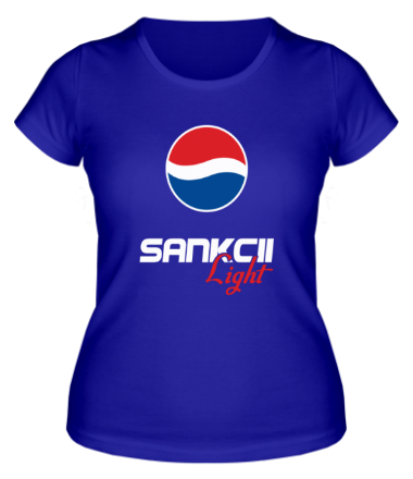 Женская футболка Пепси Санкции