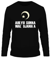 Мужская футболка длинный рукав  Ahlyu Sunna Wal' Djama'a (свет) фото