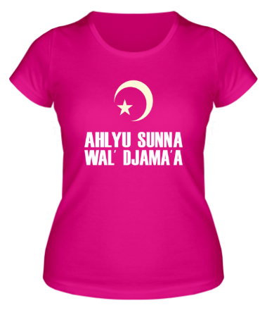 Женская футболка  Ahlyu Sunna Wal' Djama'a (свет)