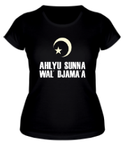 Женская футболка  Ahlyu Sunna Wal' Djama'a (свет) фото