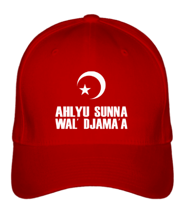 Бейсболка  Ahlyu Sunna Wal' Djama'a
