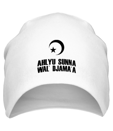 Шапка  Ahlyu Sunna Wal' Djama'a