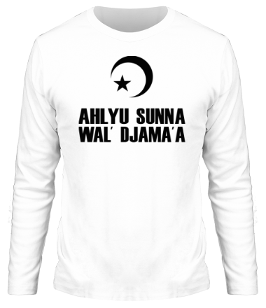 Мужская футболка длинный рукав  Ahlyu Sunna Wal' Djama'a