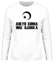 Мужская футболка длинный рукав  Ahlyu Sunna Wal' Djama'a