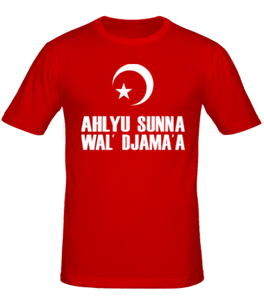 Мужская футболка  Ahlyu Sunna Wal' Djama'a