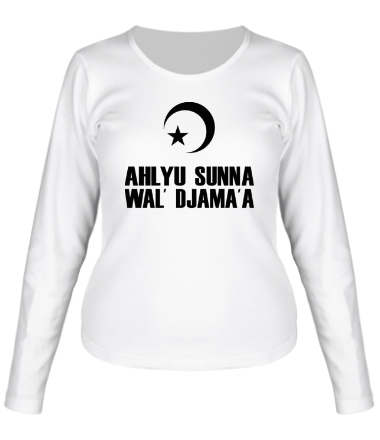 Женская футболка длинный рукав  Ahlyu Sunna Wal' Djama'a