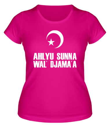 Женская футболка  Ahlyu Sunna Wal' Djama'a