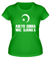 Женская футболка  Ahlyu Sunna Wal' Djama'a фото
