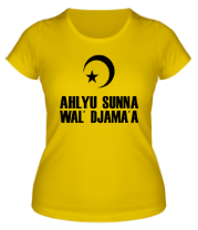 Женская футболка  Ahlyu Sunna Wal' Djama'a фото