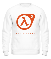 Толстовка без капюшона Half-Life 2 logo