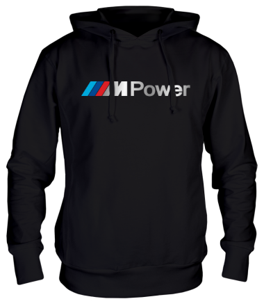 Толстовка худи BMW MPower