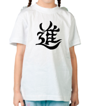 Детская футболка Японский иероглиф - Рост фото