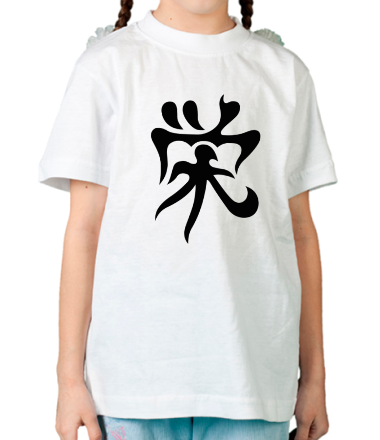 Детская футболка Японский иероглиф - Процветание