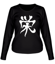 Женская футболка длинный рукав Японский иероглиф - Процветание фото