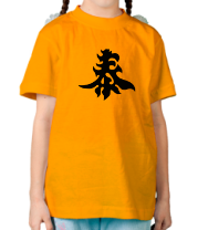 Детская футболка Японский иероглиф - Богатство фото