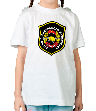 Детская футболка Отряд специального назначения ЕРМАК