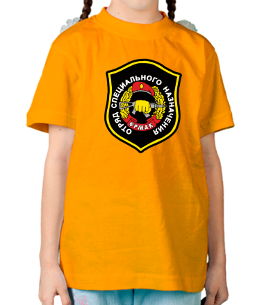 Детская футболка Отряд специального назначения ЕРМАК