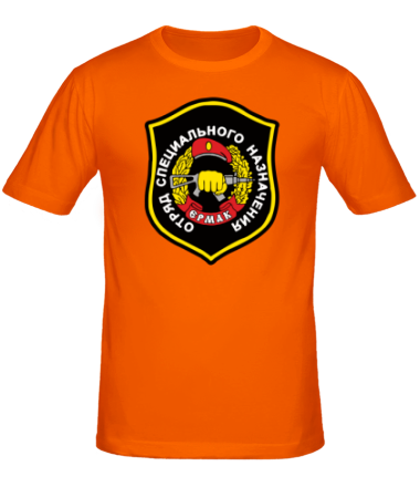 Мужская футболка Отряд специального назначения ЕРМАК