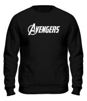 Толстовка без капюшона The Avengers Logo фото
