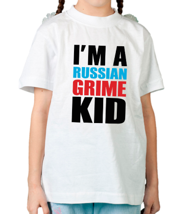 Детская футболка Oxxxymiron (IM A RUSSIAN GRIME KID)