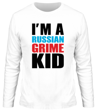 Мужская футболка длинный рукав Oxxxymiron (IM A RUSSIAN GRIME KID)