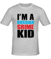 Мужская футболка Oxxxymiron (IM A RUSSIAN GRIME KID) фото
