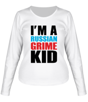Женская футболка длинный рукав Oxxxymiron (IM A RUSSIAN GRIME KID) фото