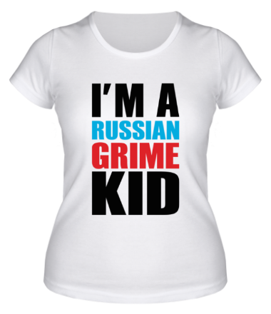 Женская футболка Oxxxymiron (IM A RUSSIAN GRIME KID)