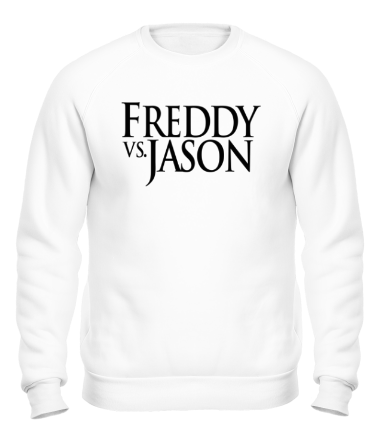 Толстовка без капюшона Freddy vs Jason