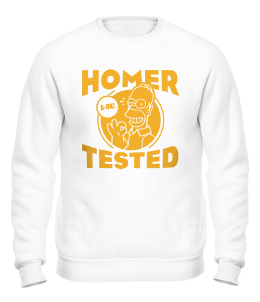 Толстовка без капюшона Homer tested