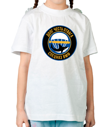 Детская футболка Спецназ ВМФ