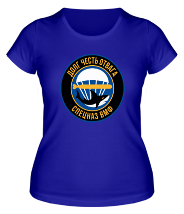 Женская футболка Спецназ ВМФ
