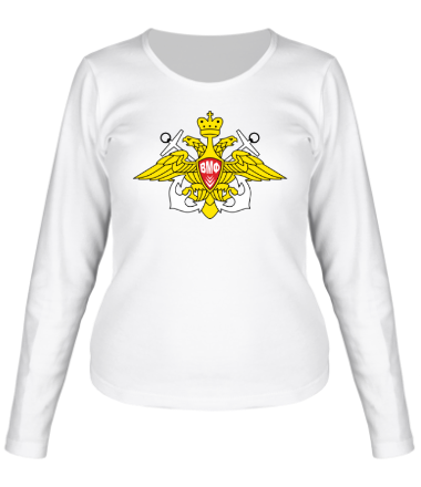Женская футболка длинный рукав ВМФ России