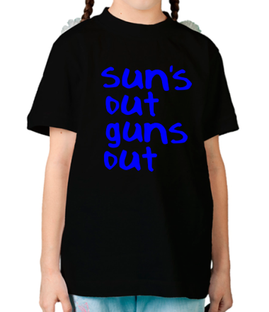 Детская футболка Suns out guns out