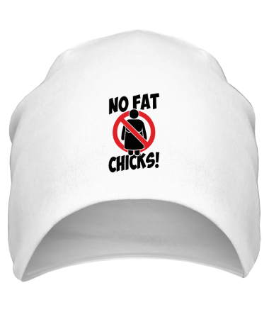 Шапка No fat chicks