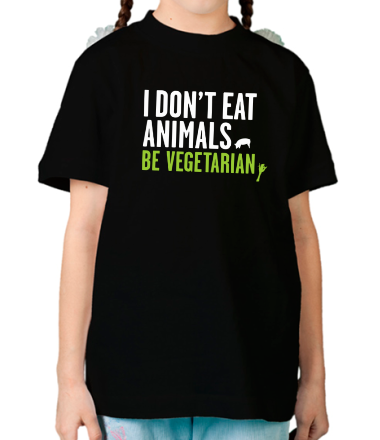 Детская футболка Be Vegetarian