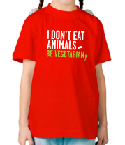 Детская футболка Be Vegetarian фото