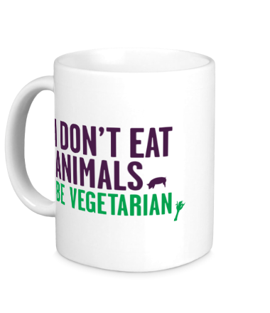 Кружка Be Vegetarian
