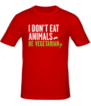 Мужская футболка Be Vegetarian фото