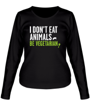 Женская футболка длинный рукав Be Vegetarian фото