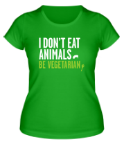 Женская футболка Be Vegetarian фото