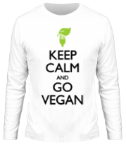 Мужская футболка длинный рукав Keep Calm and go Vegan фото