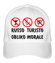 Бейсболка Russo Turisto фото