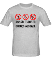 Мужская футболка Russo Turisto фото
