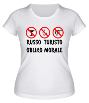 Женская футболка Russo Turisto фото
