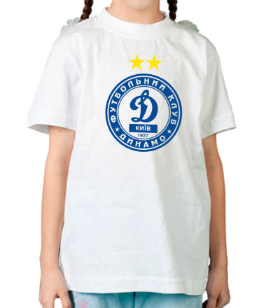 Детская футболка FC Dinamo Kiev