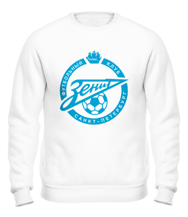 Толстовка без капюшона FC Zenit Emblem