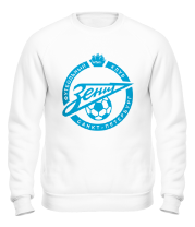 Толстовка без капюшона FC Zenit Emblem фото