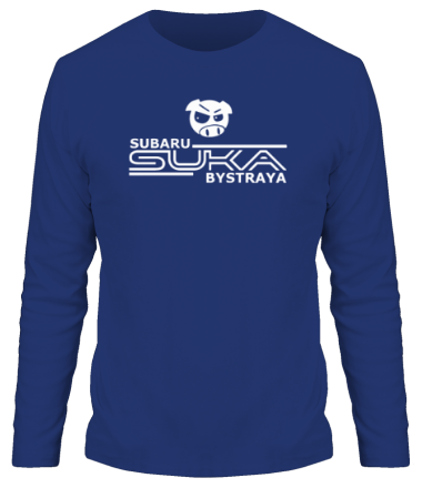 Мужская футболка длинный рукав Subaru SUKA Быстрая