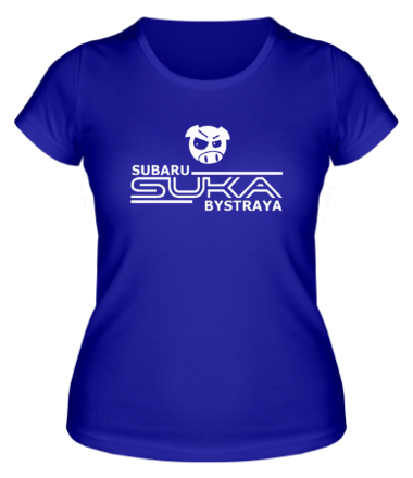 Женская футболка Subaru SUKA Быстрая